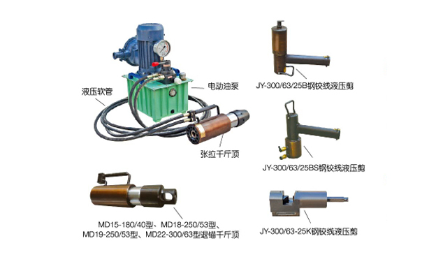 煤礦錨桿鉆機廠家